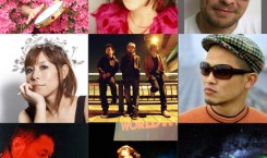 Thumbnail image for Worldwide Showcase 2010 // Tokyo