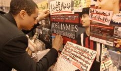 Thumbnail image for Japan is BLACKMAGICed!!