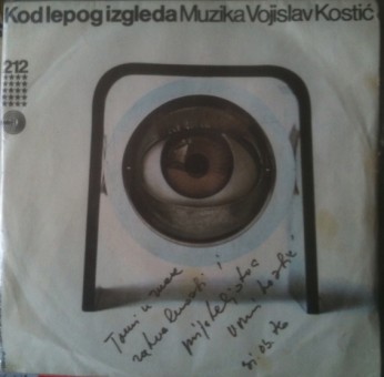Record2