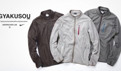 Thumbnail image for Marathon Gear
