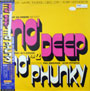 mo-deep-mo-phunky[1]